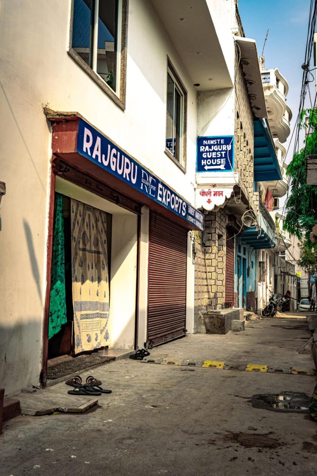 Rajguru Guest House Pushkar Eksteriør billede